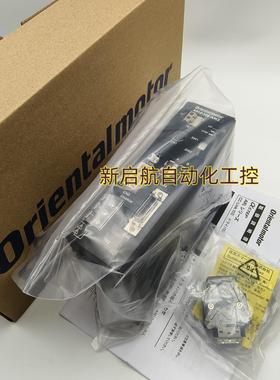 正品vexta东方驱动器ARLD20A-CCC  ARLD20B-CCC  ARLD20CD-CCC