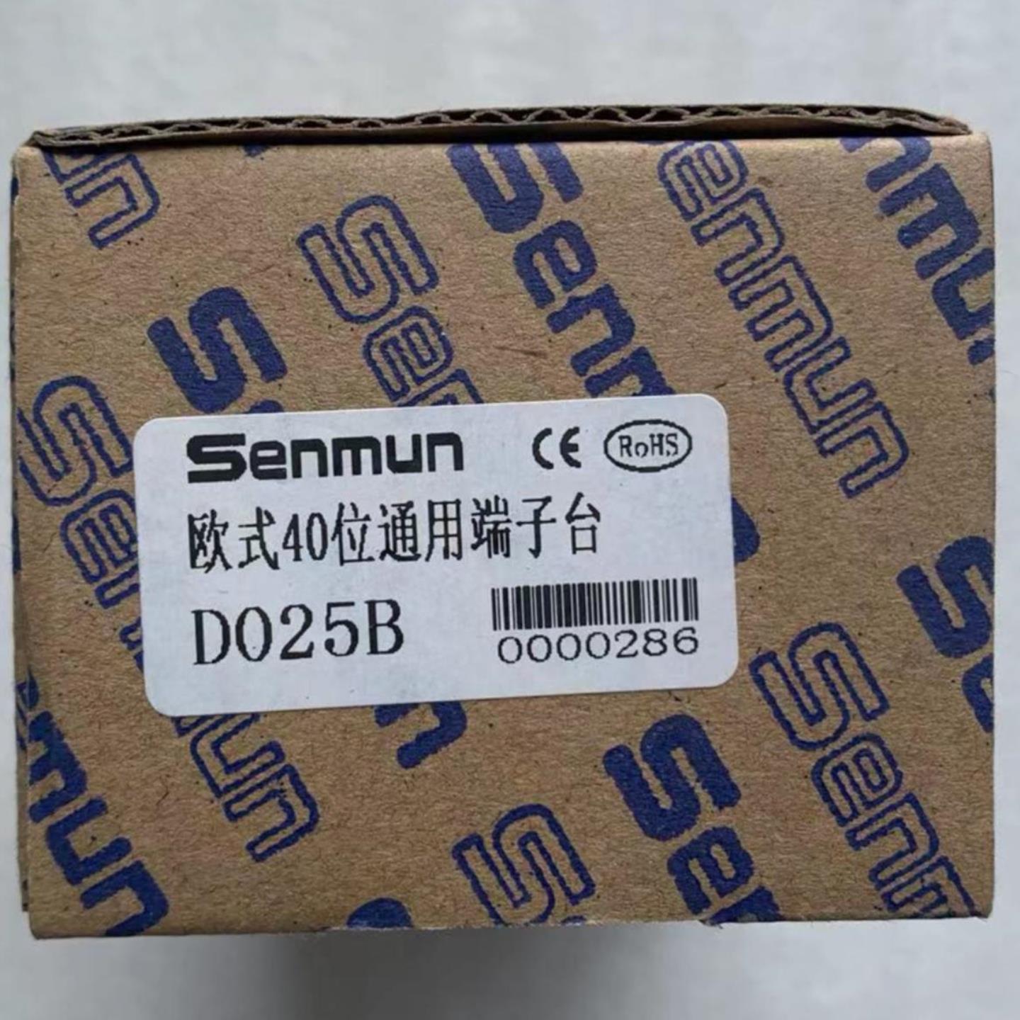 特价 全新 原装 正品 三铭Senmun电气通用端子台 D025B D1025B