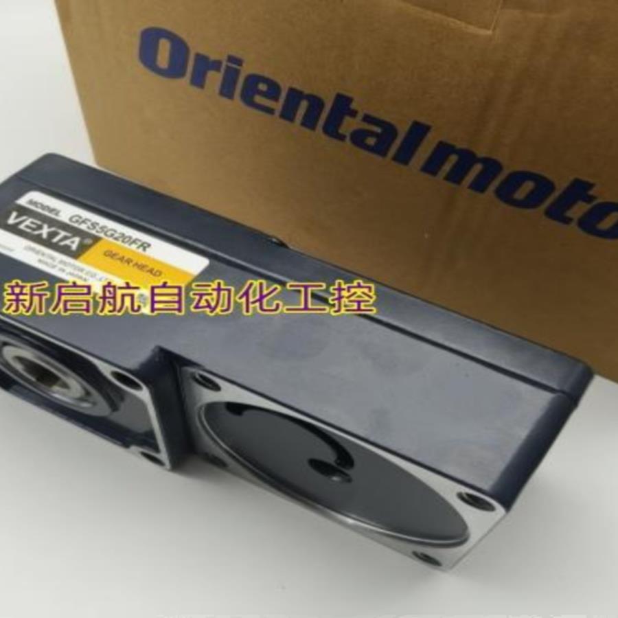 东方减速机4GV50B60B75B90B100B120B150B180B   5GU25KB