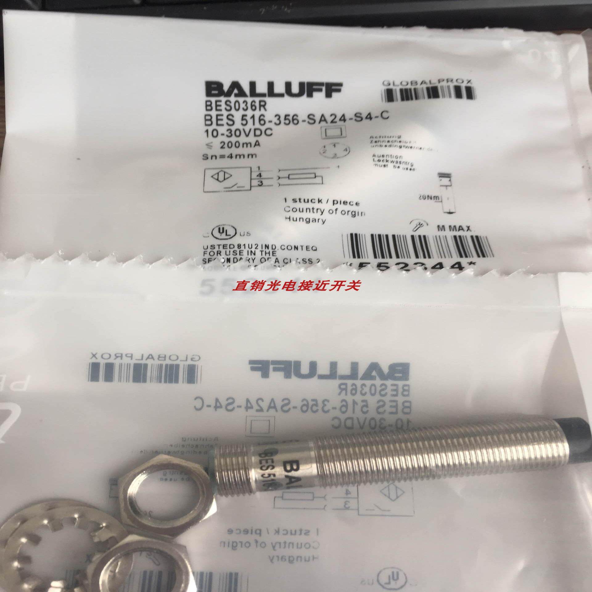 全新巴鲁夫接近开关BES 113-356-SA6-S4 BES M12ML-PSC80E-S04G