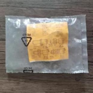 传感器 EG12SK AP6X 现货销售 1634400 图尔克 正品 BI3U