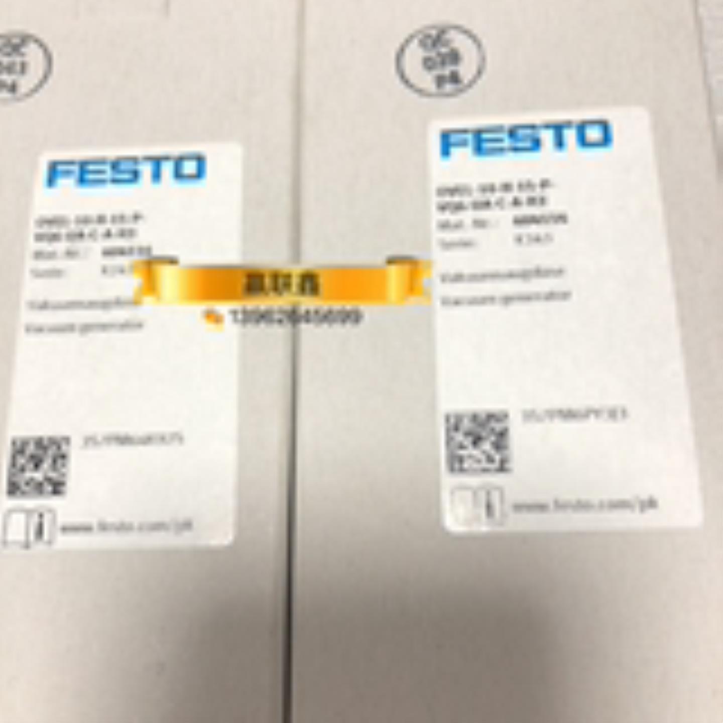 FESTO费斯托真空发生器OVEL-10-H-15-P-VQ6-UA-C-A-H3现货 6041