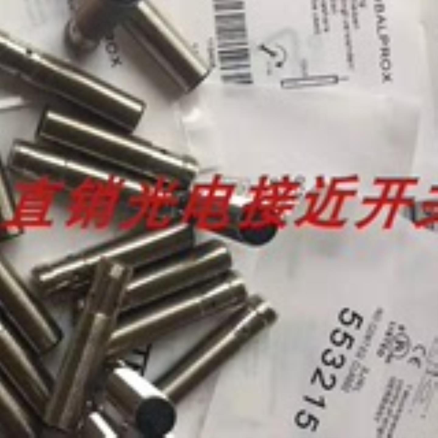 全新HTM接近开关传感器OCN1-1204P-ARS4质量保证