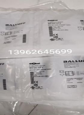 正品巴鲁夫接近开关BES01PY BES M12MD-PSC80F-S04G传感器实