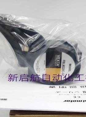 VEXT东方马达HBLM210K-A  HBLM425K-GN   HBLM540K-GN  4GN75K
