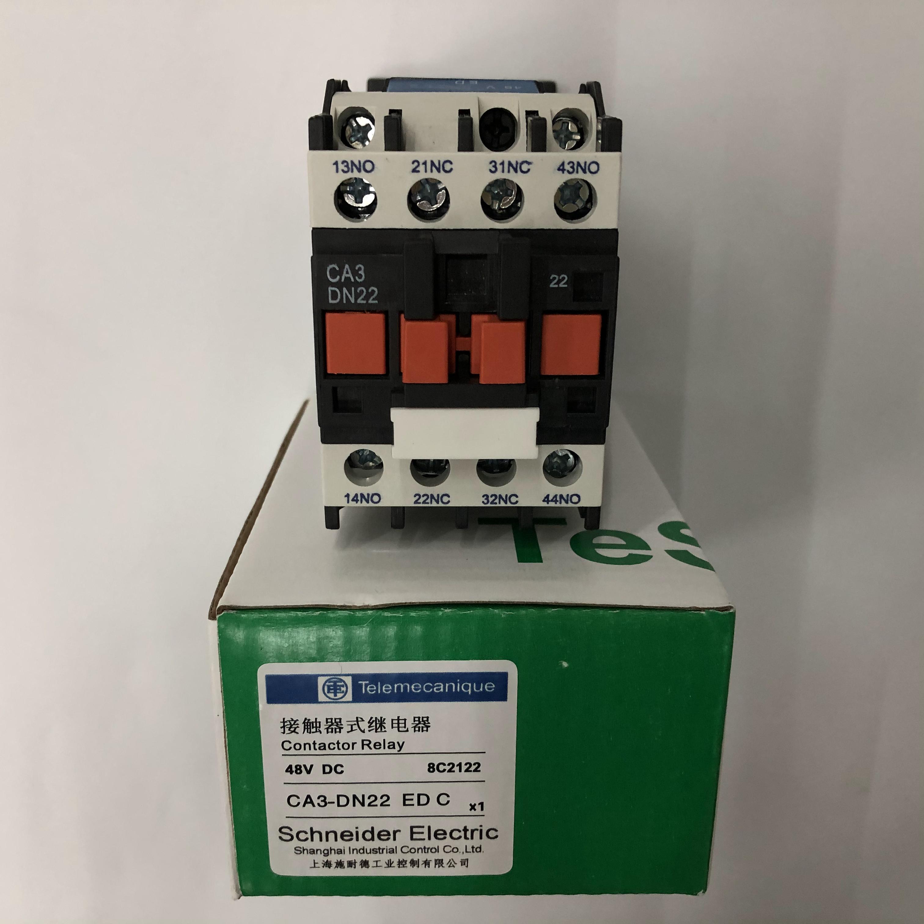 CA3-DN22EDC DC48V 2开2闭直流接触器式中间继电器