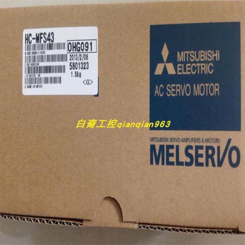 长期 供应 日本 三菱 伺服电机 -MFS73K 发货快 价面议