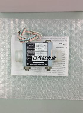 爱知时计AICHITOKEI流量计ND05-TATAAA-RCND20-TATAAA-RC 议价