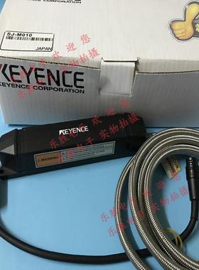 正品基恩士静电消除器SJ-M010 SJ-M020G SJ-M070 SJ-M030 SJ-M0