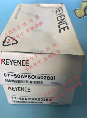 日本基恩士原包装正品传感器FT-50APSO FT-55P FT-500N500S50A