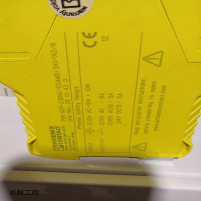 原装菲尼克斯2901430 安全继电器PSR-SCP-230ACESAM23X11X2B