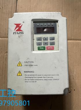 FULING 富凌变频器 DZB200B0007L4A 075kw 380v 测试包好 保