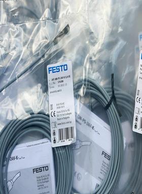 正品FESTO 574380  CRSMT-8M-PS-24V-K-50-OE  现货