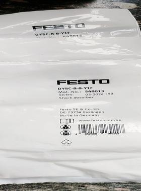 正品 FESTO 548013 DYSC-8-8-Y1F 缓冲器 现货
