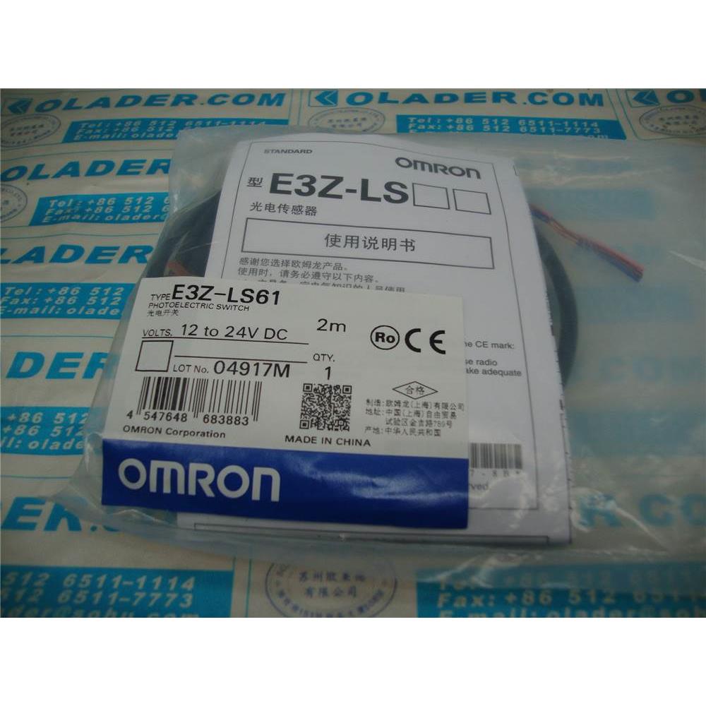 询价【原装正品】OMRON欧姆龙光电开关 E3Z-LS61 2M OLADER欧莱