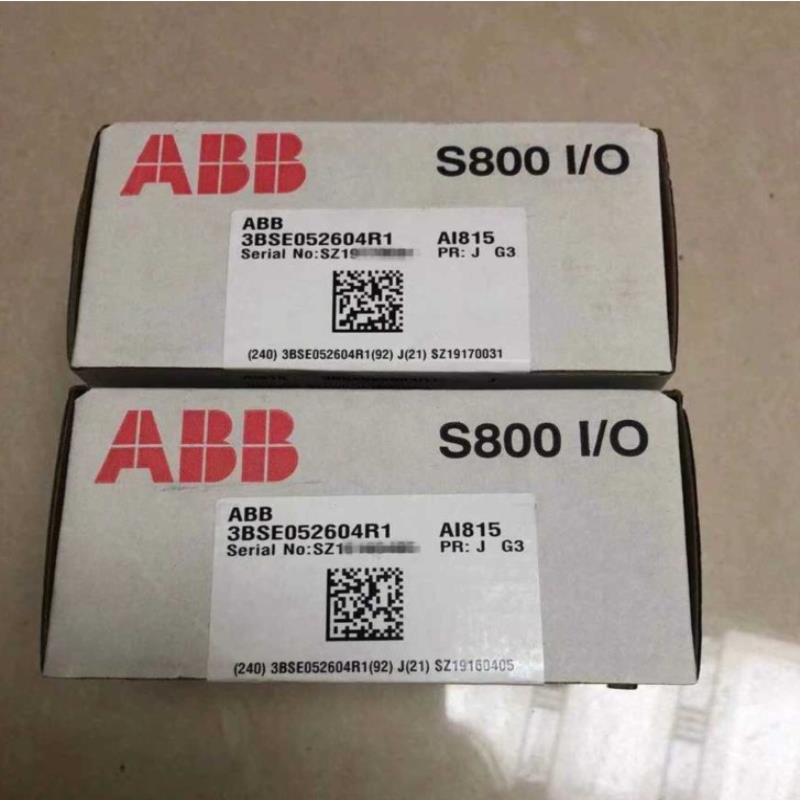 3BSE052604R1AI815 ABB DCS 模块