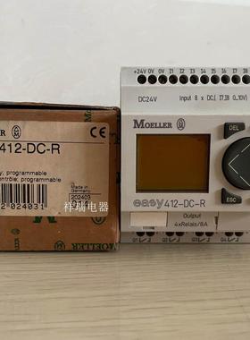 正品金钟穆勒控制继电器EASY412-DC-R