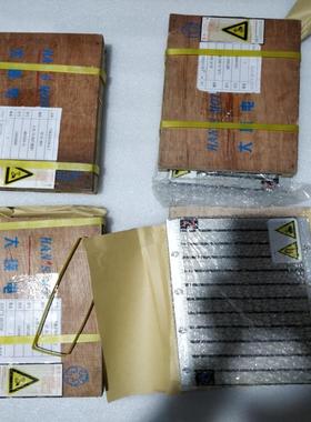 HAN S 大族 LMCF4203-C4 直线电机定子 全新