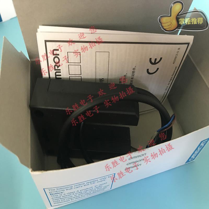 OMRON放大器E3Z-GP11B 60V内置型凹槽型光电开关