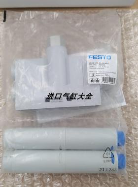 正品FESTO费斯托 VN-30-L-T6-P15-V16-R02 526132 议价