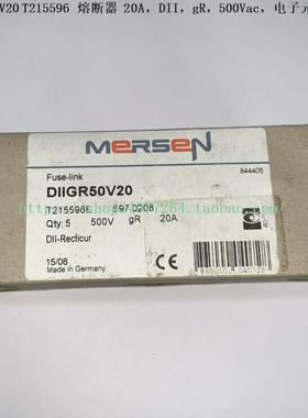 MERSEN 熔断器 DIIGR50V20 T215596 DIIGR50V25 B216109