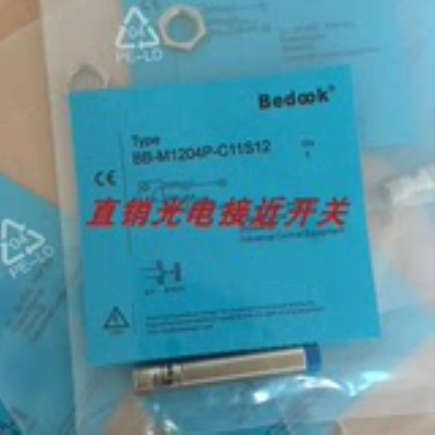 全新比杜克接近开关BFN-M1204C-V13P2 BFN-M1204C-V23P2质量