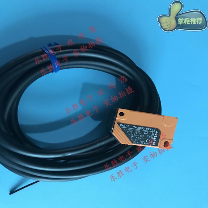 易福门IN5121 IN-3002-BPKG IN-2004-AB0A 2004-FRKG 3004LBPOG