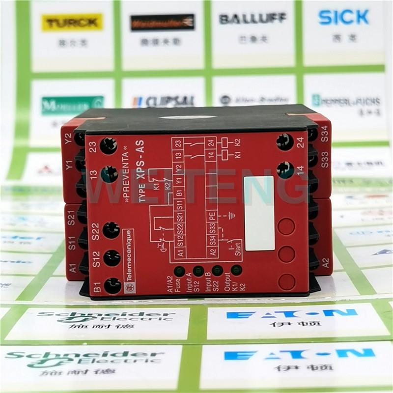 10年老店 Telemecanique XPS-AS PREVENTA安全继电器 XPSAS5140