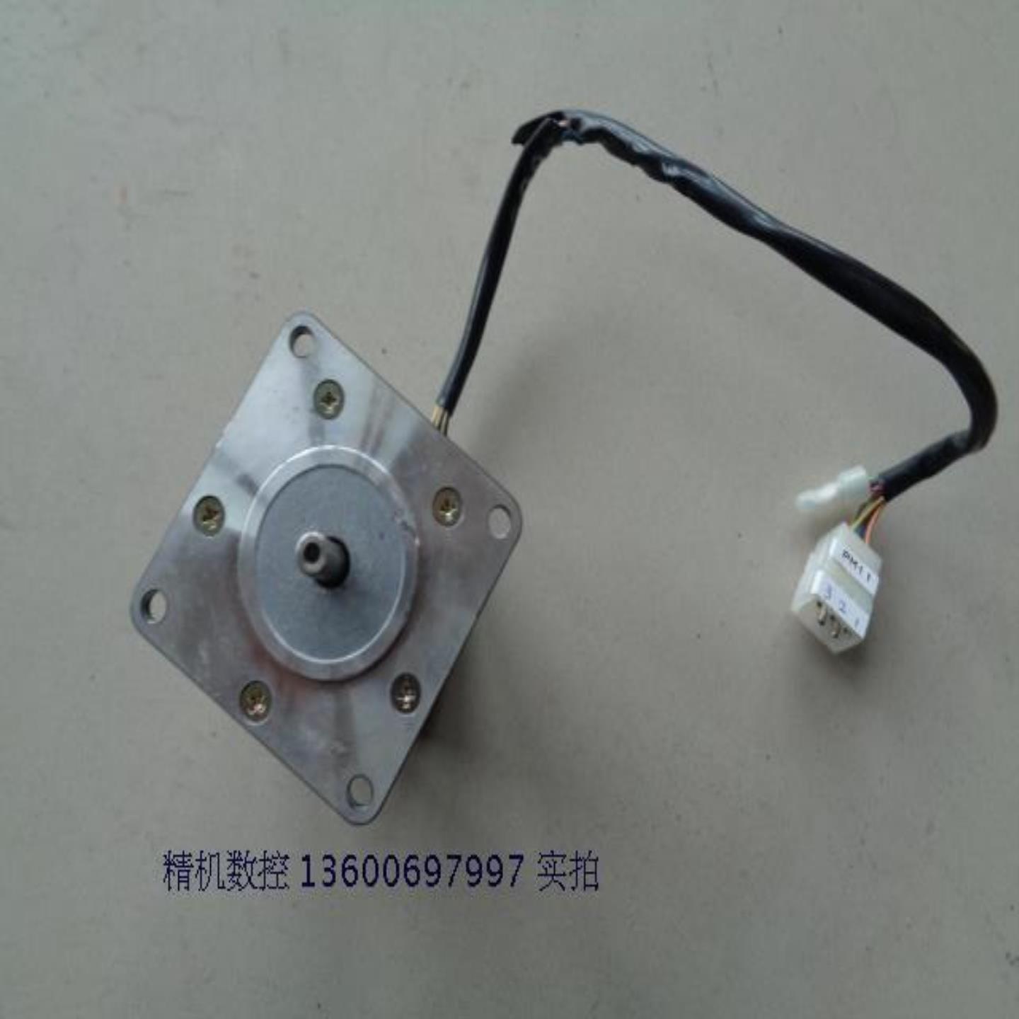 日本VEXTA东方5相步进电机PH569-A    10线　轴粗６35mm