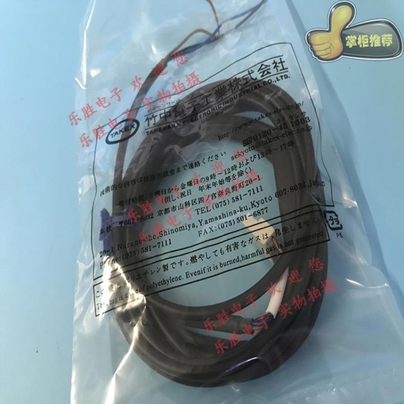 PF-T3DS PF-TL3S PF-TR3DSPF-V2 R03S日本竹中光电传感器正品