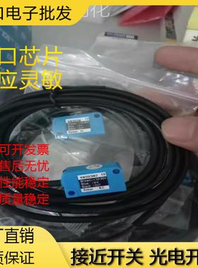 全新 KNS03NKNS03N2KN-3015-N1KN-1805-NKB-1705N2 KN1805N2S