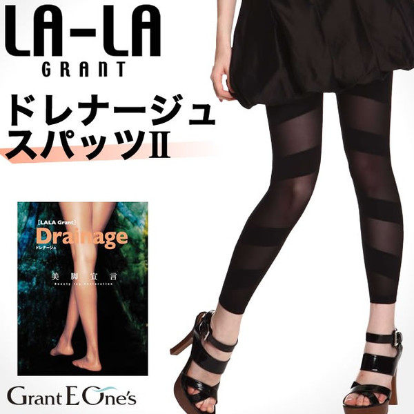日本直邮LALA光纤维提臀美腿塑型骨盘裤螺旋加压九分身袜Grant
