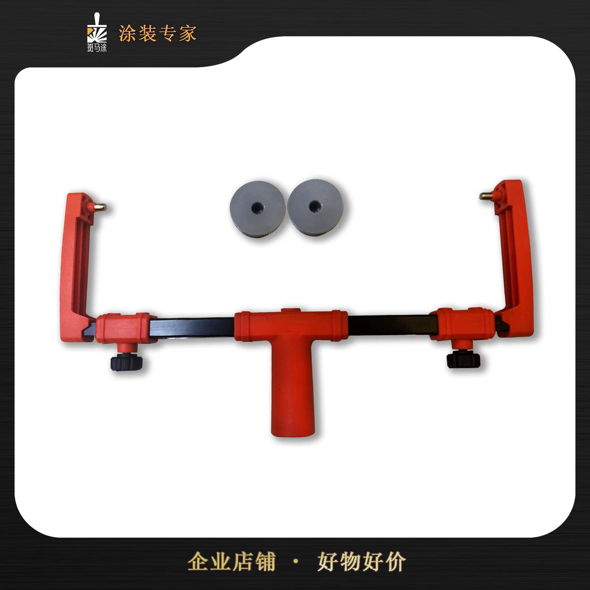 可调节滚筒架不易留黑水