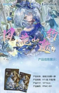 炮炮文创全亚克力色纸动漫女神二次元妹卡清凉周边同人二创卡牌