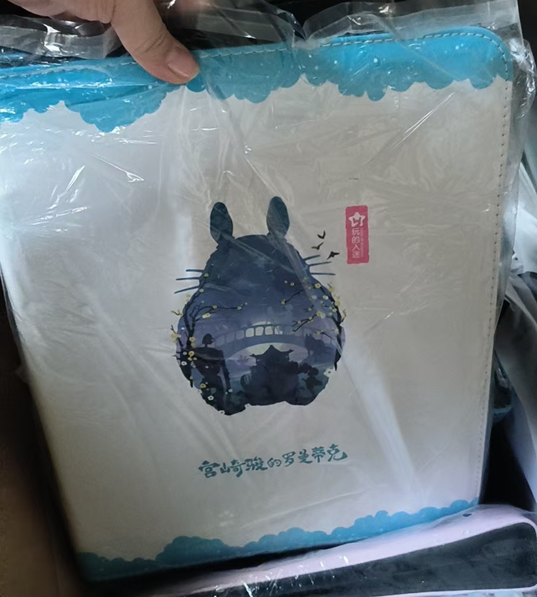 吉卜力工作室宫崎骏九宫格皮质大卡册动漫同人二创收藏卡牌内页