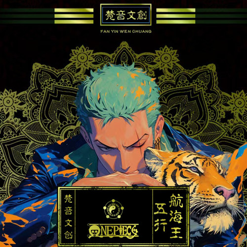 梵音文创航海王卡片路飞女帝盲盒
