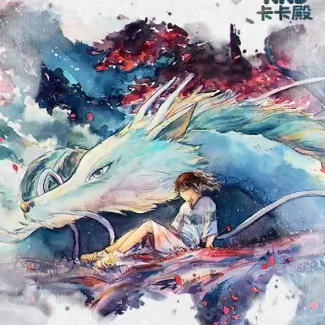 卡卡殿宫崎骏风邮漫境邮票卡砖