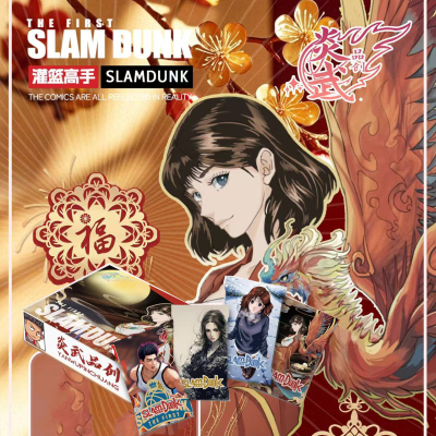 炎武品创灌篮高手卡片盲盒动漫