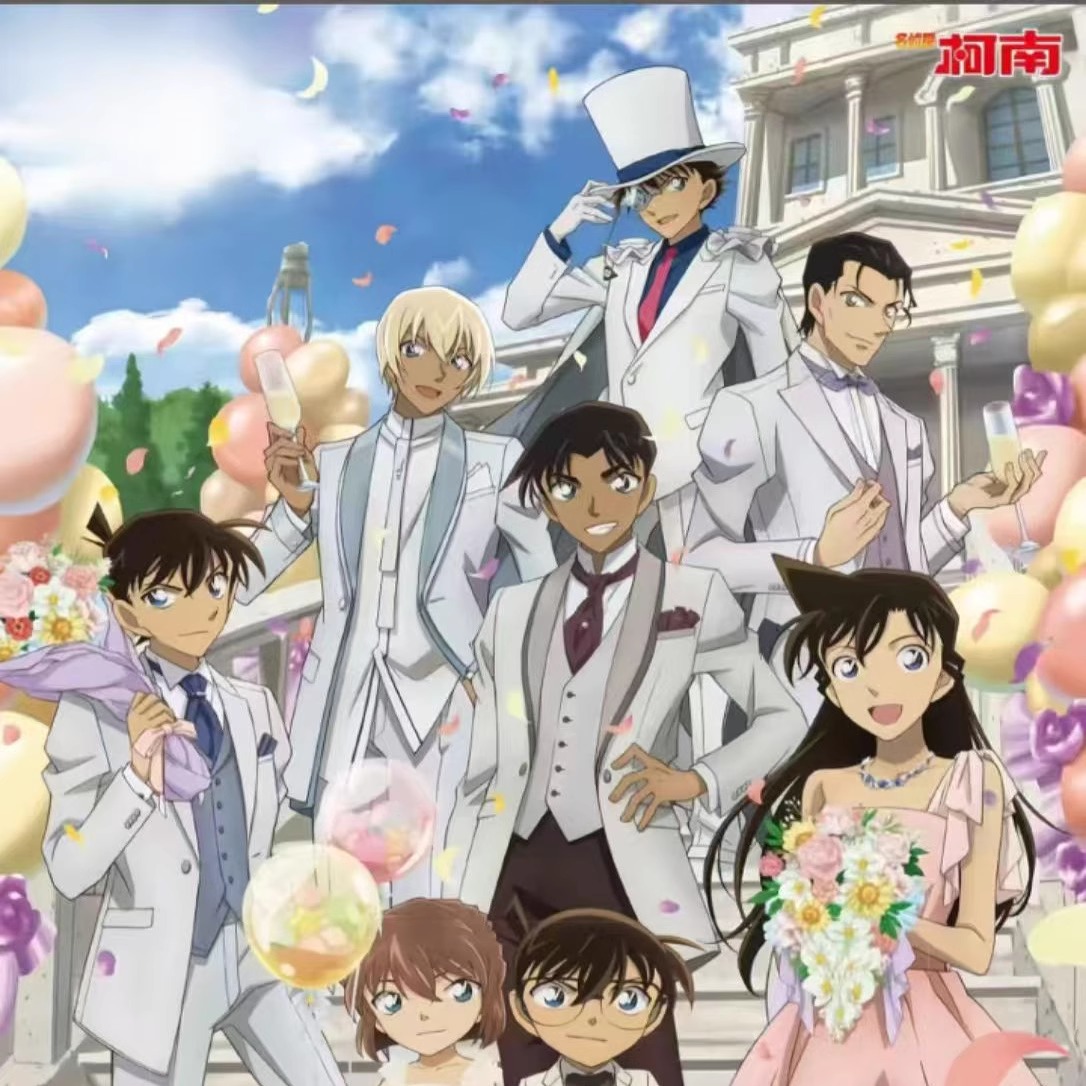 玄机文创名侦探柯南闪卡二创卡牌