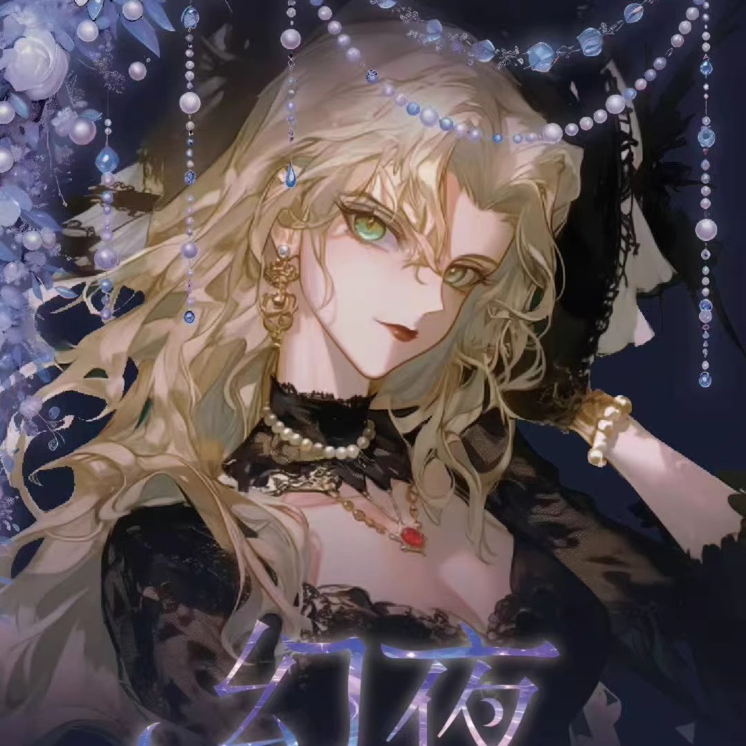名侦探柯南幻夜绮想集二创卡牌