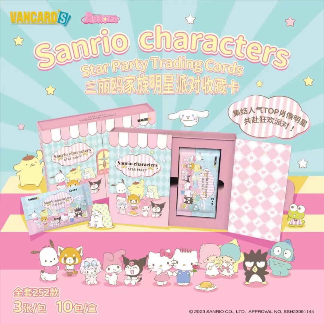 万画云游卡片美乐蒂三丽鸥库洛米