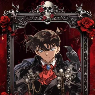 徕漫名侦探柯南第三弹异世界之旅基德推理动漫同人二创卡牌盲盒