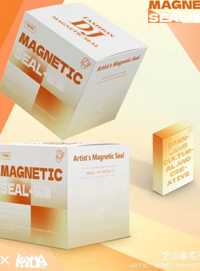 点睛文创Kada艺术中心艺术磁章卡片第二弹艺术卡牌收藏盲盒