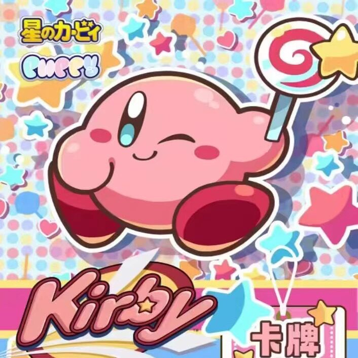 puppy星之卡比第一弹比魅塔骑士瓦豆鲁迪游戏二创同人卡牌盲盒