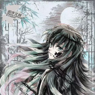 昭序文创鬼灭之刃孤灯照夜庭画布艺术典藏大卡