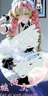 桃栖文创鬼灭之刃全亚克力色纸动漫女神二次元妹卡清凉同人二创卡