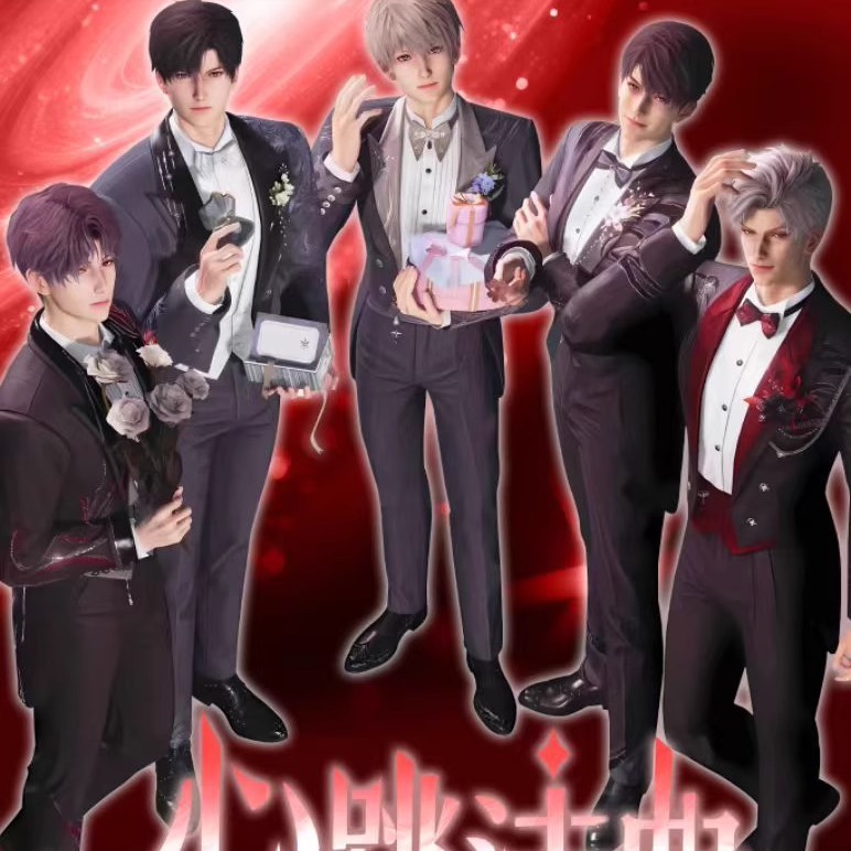 尚贝文创恋与深空福多多二创卡