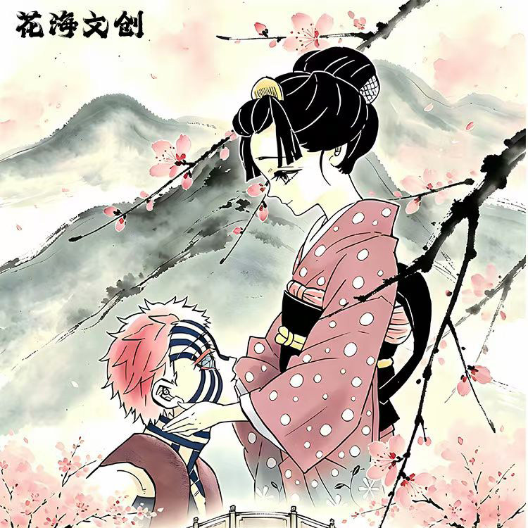 花海文创鬼灭之刃桃韵流芳亚克力色纸无限城鬼杀队动漫同人二创卡