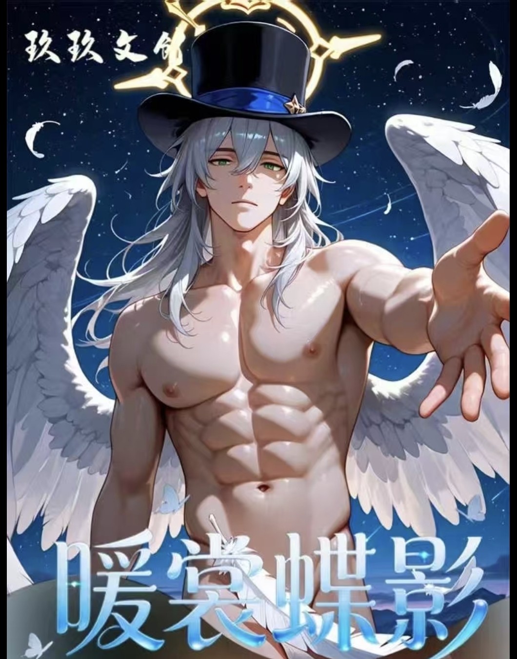 玖玖文创名侦探柯南全金属珐琅卡第一弹暖裳蝶影动漫同人二创卡牌