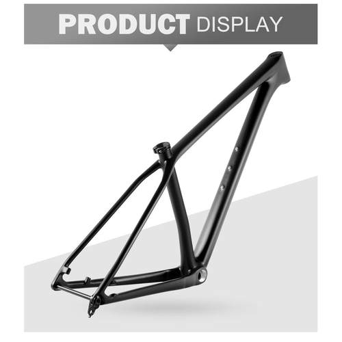 2025新款全碳纤维山地自行车车架桶轴定制涂装 1020g 普通版29ER